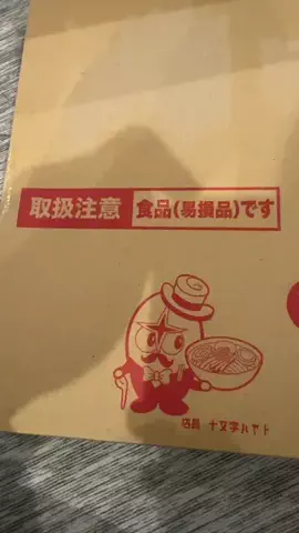 Yamany（やまにー）🗽🇺🇸のTikTok投稿