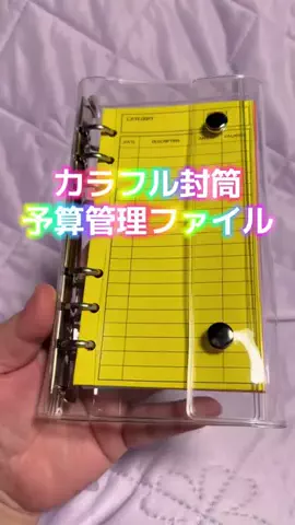 🍋remon🍋🏍️coelacanthのTikTok投稿