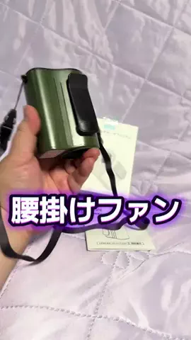 🍋remon🍋🏍️coelacanthのTikTok投稿