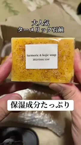 🔥teamジャックshop🔥のTikTok投稿