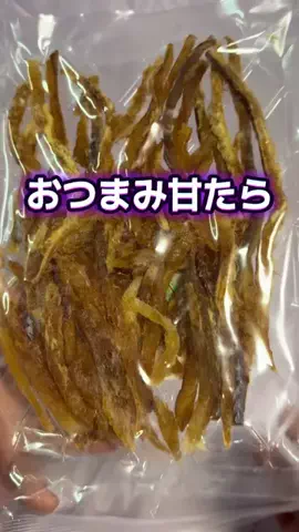 🍋remon🍋🏍️coelacanthのTikTok投稿