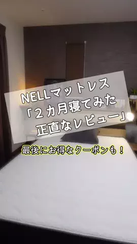 やわつむりのTikTok投稿