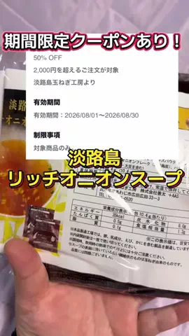 🍋remon🍋🏍️coelacanthのTikTok投稿