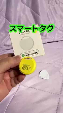 🍋remon🍋🏍️coelacanthのTikTok投稿