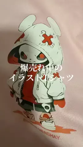 🔥teamジャックshop🔥のTikTok投稿