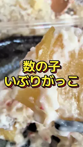 🍋remon🍋🏍️coelacanthのTikTok投稿