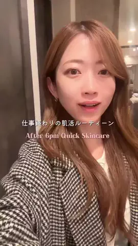 B.CのTikTok投稿