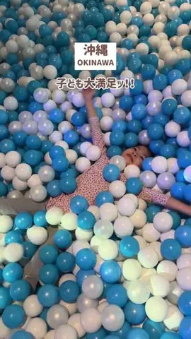 沖縄移住familyのTikTok投稿