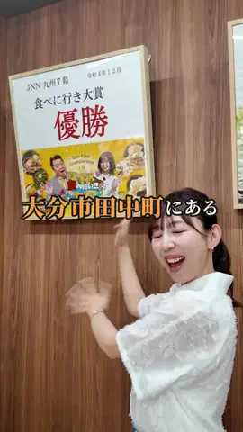 OBSラジオのTikTok投稿