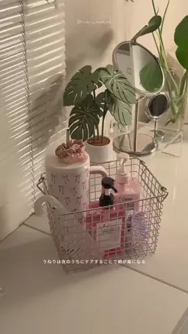 tsuki⏾⋆˙のTikTok投稿