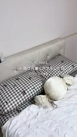 𝒑𝒊𝒄𝒉𝒊のTikTok投稿