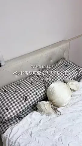 𝒑𝒊𝒄𝒉𝒊のTikTok投稿
