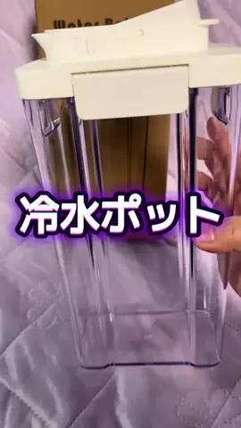 🍋remon🍋🏍️coelacanthのTikTok投稿