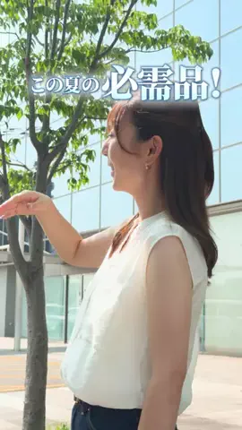 OBSラジオのTikTok投稿