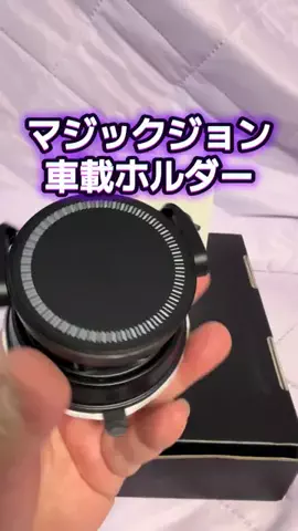 🍋remon🍋🏍️coelacanthのTikTok投稿