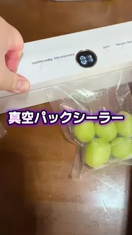 🍋remon🍋🏍️coelacanthのTikTok投稿