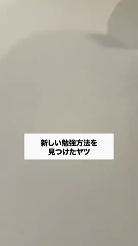 テセサクchのTikTok投稿