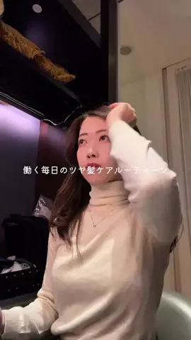 B.CのTikTok投稿