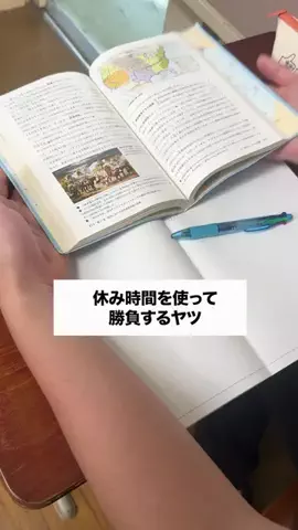 テセサクchのTikTok投稿