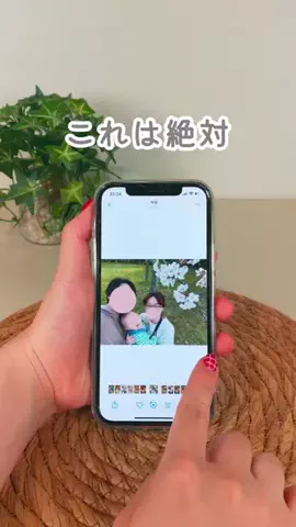 さーぽん | 自宅保育を楽しむ育児🎪のTikTok投稿