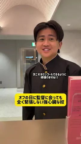 ウンパルンパのTikTok投稿