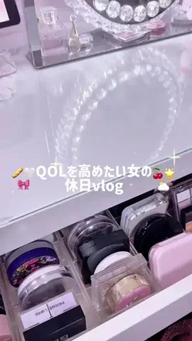 𝙬𝙖𝙩𝙖𝙥𝙞🎀⟡.·のTikTok投稿