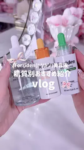 𝙬𝙖𝙩𝙖𝙥𝙞🎀⟡.·のTikTok投稿