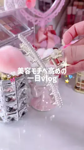 𝙬𝙖𝙩𝙖𝙥𝙞🎀⟡.·のTikTok投稿
