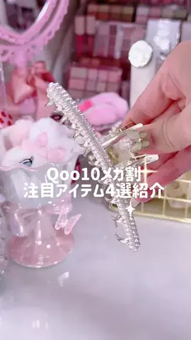 𝙬𝙖𝙩𝙖𝙥𝙞🎀⟡.·のTikTok投稿