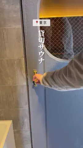 ふたり旅✈︎関東発の週末旅＆デートプランのTikTok投稿