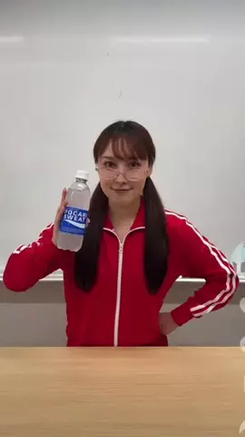 あみです、どうも。のTikTok投稿