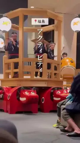 ふたり旅✈︎関東発の週末旅＆デートプランのTikTok投稿