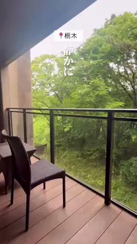 ふたり旅✈︎関東発の週末旅＆デートプランのTikTok投稿