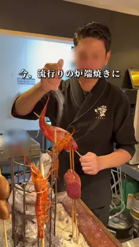 横浜グルメ・神奈川グルメのTikTok投稿