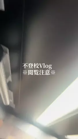 あのTikTok投稿