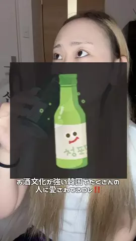 みらたん 미라탕のTikTok投稿