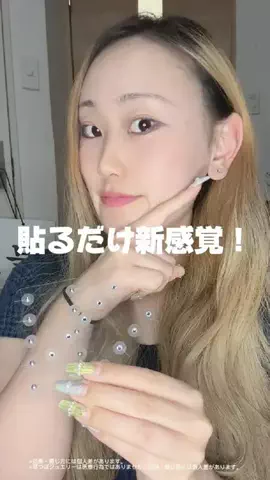 みらたん 미라탕のTikTok投稿