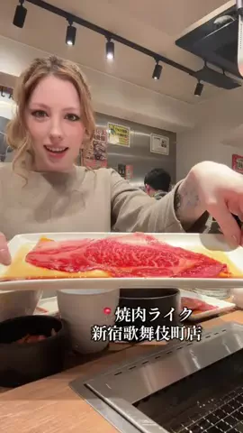 D.A.M.のTikTok投稿