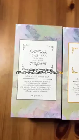 ハルとアキ🐱のTikTok投稿