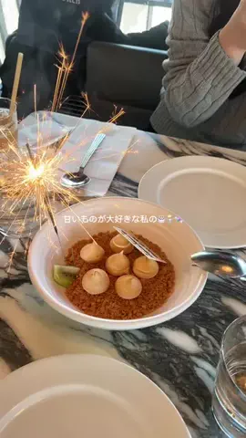 みうのTikTok投稿
