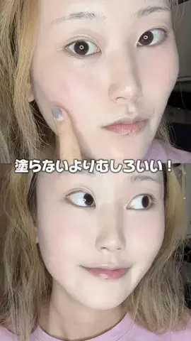 みらたん 미라탕のTikTok投稿