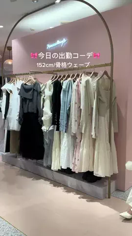 asuka_nice_のTikTok投稿
