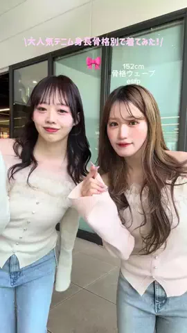 asuka_nice_のTikTok投稿