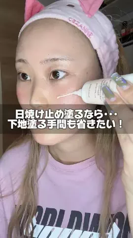 みらたん 미라탕のTikTok投稿