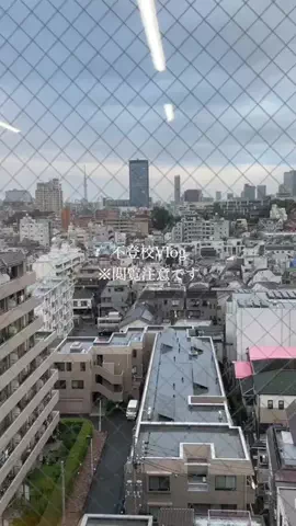 あのTikTok投稿