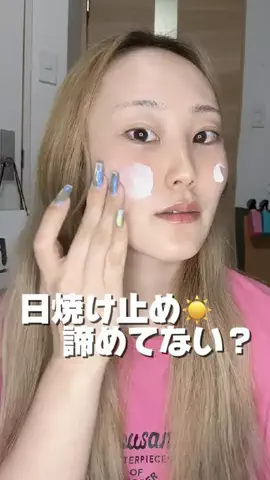 みらたん 미라탕のTikTok投稿