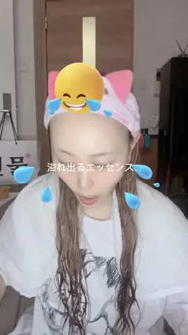 みらたん 미라탕のTikTok投稿