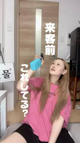 みらたん 미라탕のTikTok投稿