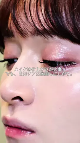 Kevin(ケヴィン)のTikTok投稿