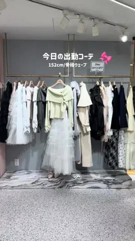 asuka_nice_のTikTok投稿